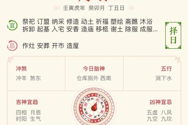 早上六点出生的属羊男孩如何起名，适合什么字姓名