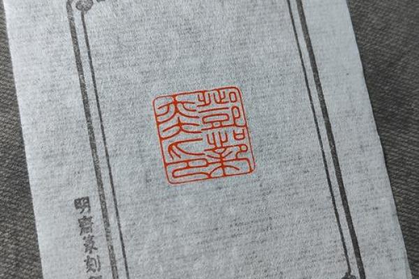 章姓男孩名字大全-章姓男孩起名字大全-章姓名字大全姓名