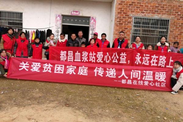 2019年4月27号子时出生的男孩要怎么起名字姓名