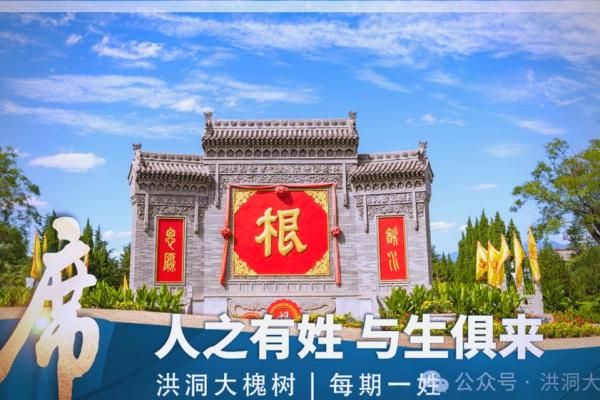 席姓男孩名字大全-席姓男孩起名字大全-席姓名字大全姓名
