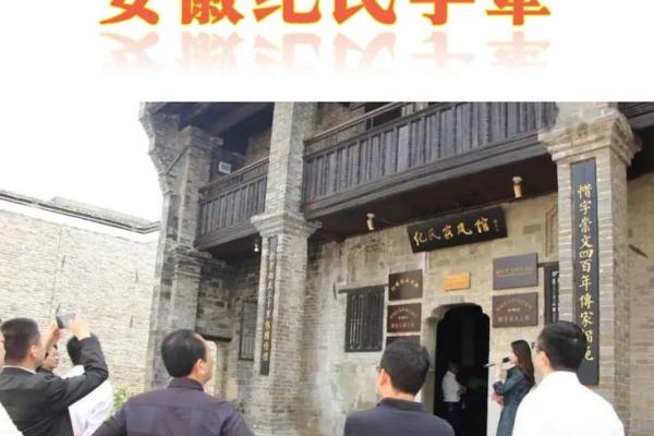 纪姓男孩名字大全-纪姓男孩起名字大全-纪姓名字大全姓名